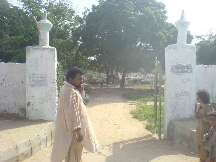 Mewa Shah Graveyard Kokan Society Karachi