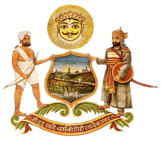 Mewar Shriji Arvind Singh Mewar