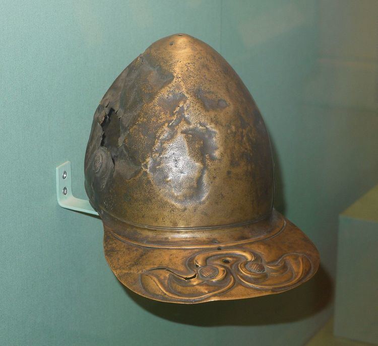 Meyrick Helmet