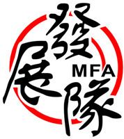 MFA Development httpsuploadwikimediaorgwikipediaen550MFA