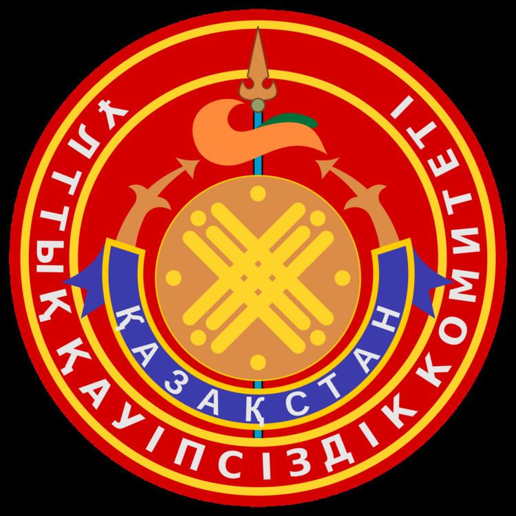 MFC Ushkyn-Iskra