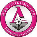 MFK Lokomotiv Kharkiv httpsuploadwikimediaorgwikipediaenaa3MFK