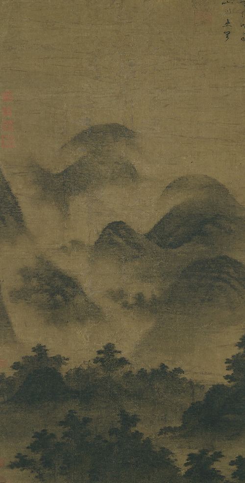 Mi Fu Mi Fu Tower of Rising Clouds Chinese Painting China