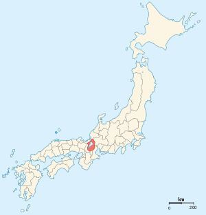 Ōmi Province httpsuploadwikimediaorgwikipediacommonsthu
