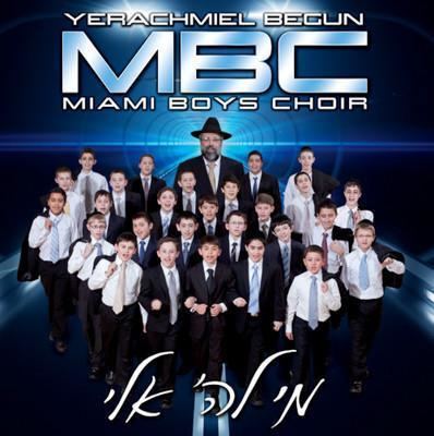 Miami Boys Choir httpscdnshopifycomsfiles104202505produc