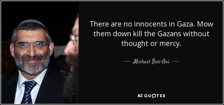 Michael Ben-Ari QUOTES BY MICHAEL BENARI AZ Quotes