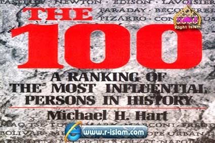 Michael H. Hart Michael H Hart Muhammad to lead the list of the world39s