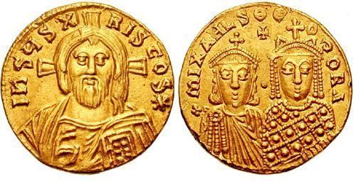 Michael III Michael III Byzantine Coinage WildWindscom