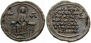 Michael III of Constantinople