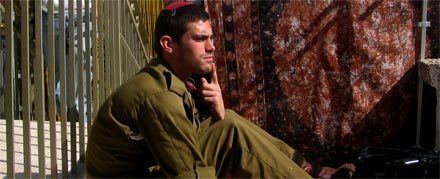 Michael Levin (soldier) Staff Sergeant Michael Levin zl Jewlicious THE Jewish Blog