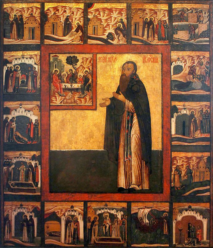 Michael of Klopsk Saint Michael of Klopsk the Fool for Christ MYSTAGOGY RESOURCE CENTER