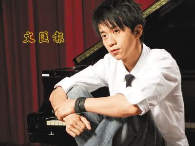 Michael Wong (singer) Michael Wong Guang Liang Page 3 Taiwanese Male