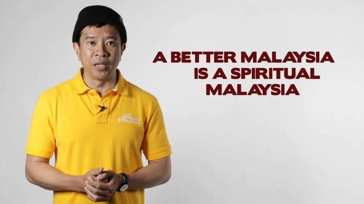 Michael Xavier Voon A Better Malaysia Michael Xavier Voon Spiritual Malaysia YouTube