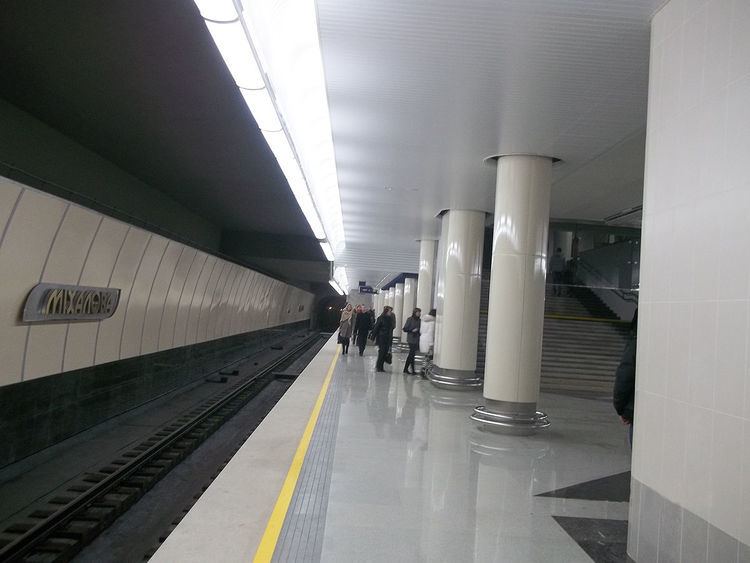 Michalova (Minsk Metro)