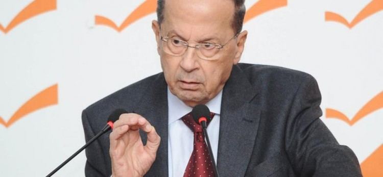 Michel Aoun Kataeborg Michel Aoun