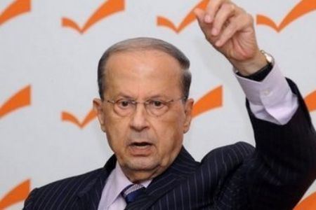 Michel Aoun Michel Aoun Lebanese Jester