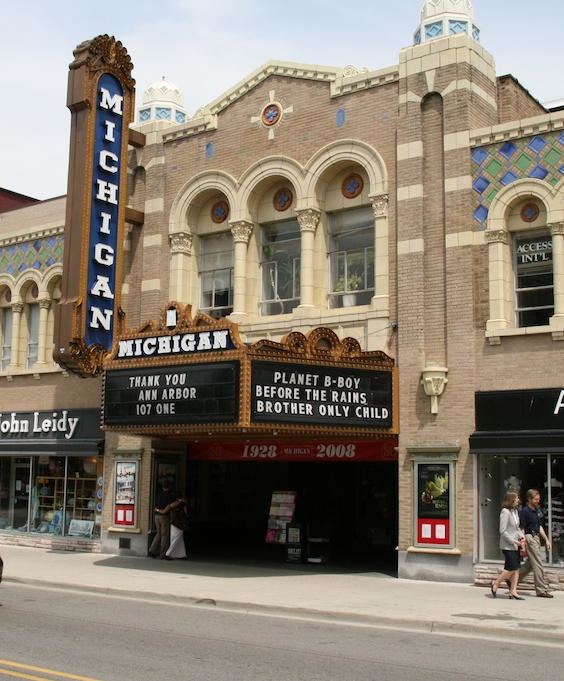 Michigan Theater (Ann Arbor, Michigan)