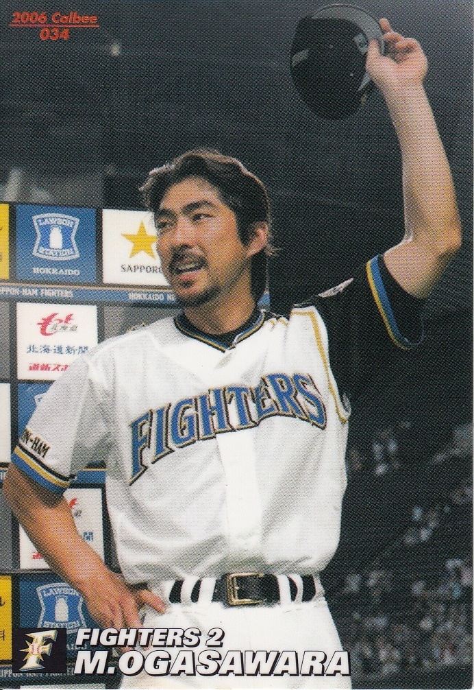 Michihiro Ogasawara Japanese Baseball Cards Michihiro Ogasawara