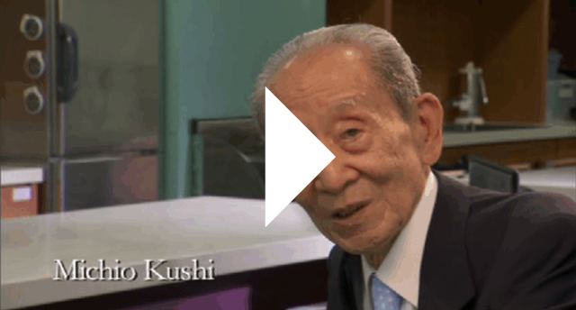 Michio Kushi Michio Kushi Documentary Feature Sample Reel 13 minutes