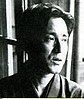 Michio Takeyama httpsuploadwikimediaorgwikipediaenthumb9