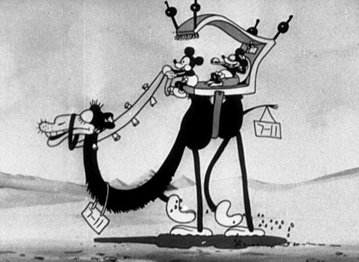 Mickey in Arabia Mickey in Arabia 1932 The Internet Animation Database
