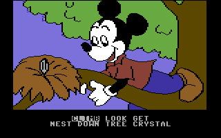Mickey's Space Adventure Download Mickey39s Space Adventure My Abandonware