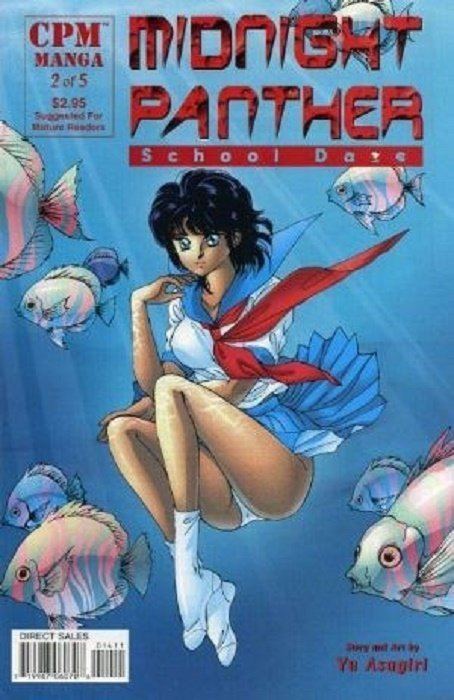 Midnight Panther Midnight Panther School Daze 3 CPM Manga ComicBookRealmcom