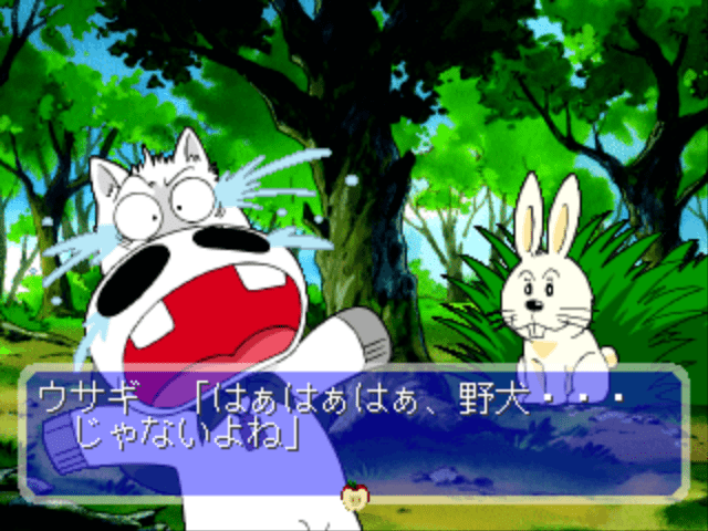 Midori no Makibaō Chokocat39s Anime Video Games 2208 Midori no Makibao Sony