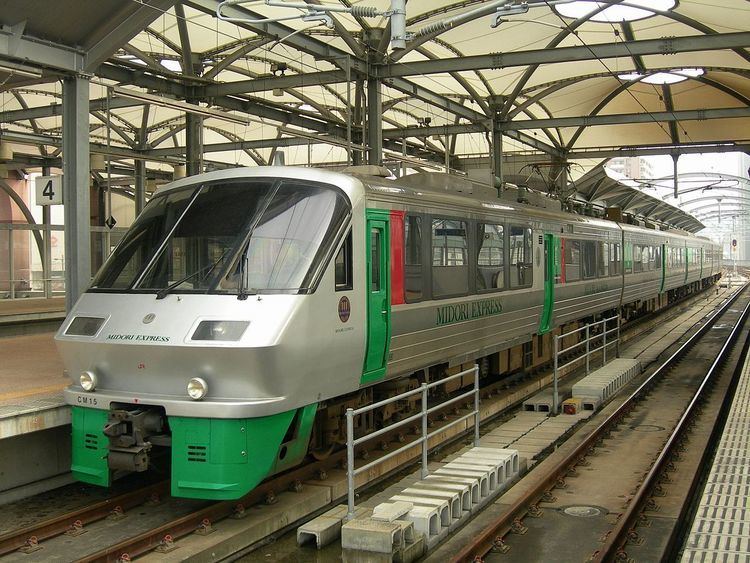 Midori (train)