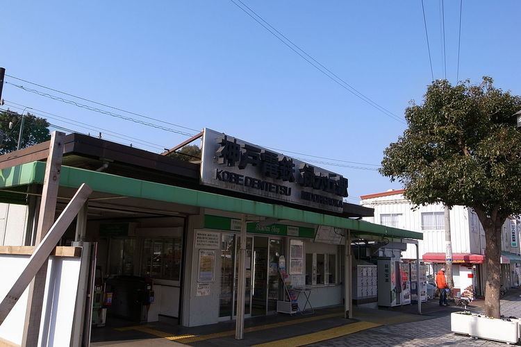 Midorigaoka Station (Hyōgo)