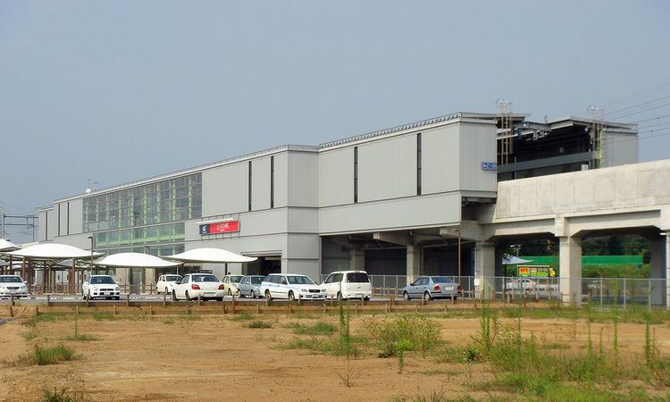 Midorino Station