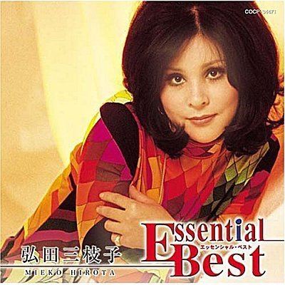 Mieko Hirota YESASIA Essential Best Hirota Mieko First Press Limited