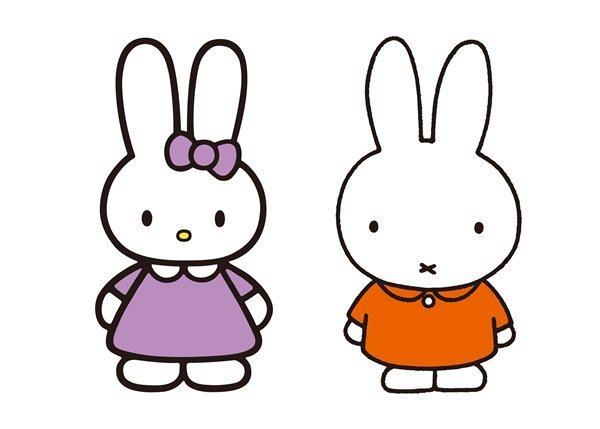 Miffy Who Is Miffy and Why Is She Getting a Museum artnet News