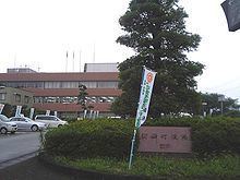 Mifune, Kumamoto httpsuploadwikimediaorgwikipediacommonsthu
