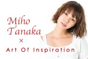 Miho Tanaka (model) tanakamihocomimagesbanner121003jpg
