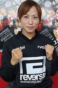 Mika Nagano www1cdnsherdogcomimagecrop200300imagesfi