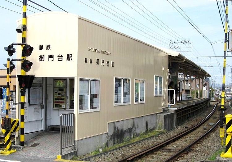 Mikadodai Station