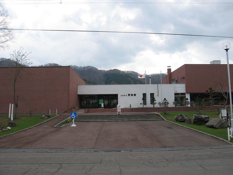 Mikasa City Museum