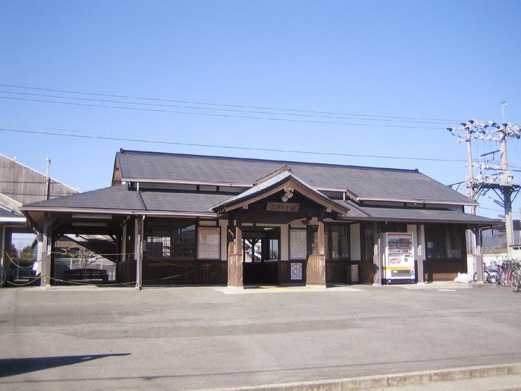 Mikawa-Ichinomiya Station