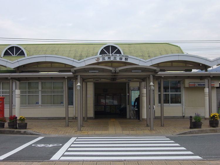 Mikawa Miya Station