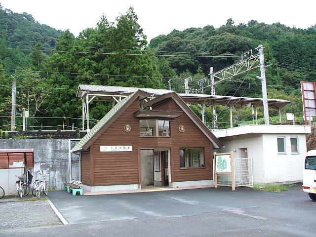 Mikawa-Ōno Station