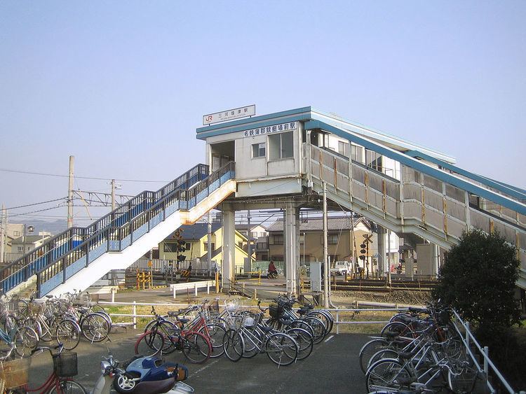 Mikawa-Shiotsu Station