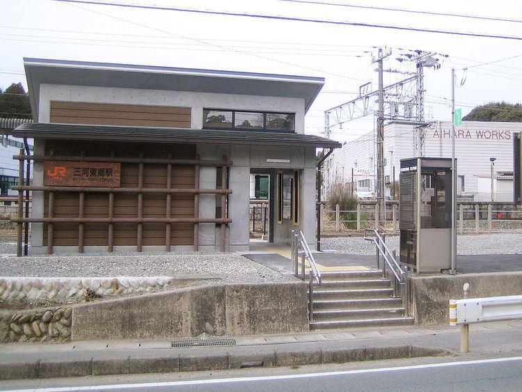 Mikawa-Tōgō Station