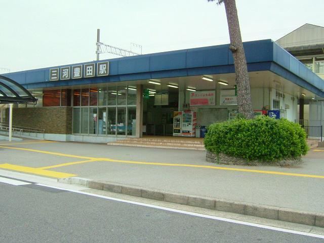 Mikawa-Toyota Station