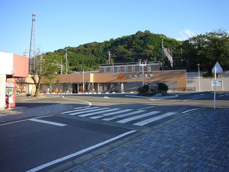 Mikawa-Ōtsuka Station