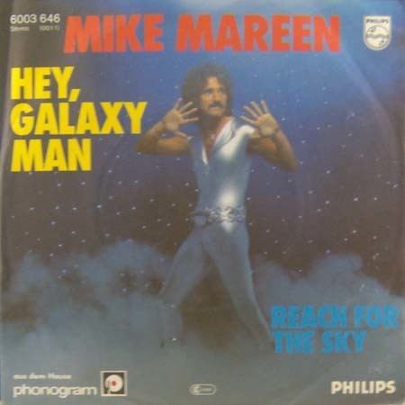 Mike Mareen Mike Mareen Records LPs Vinyl and CDs MusicStack