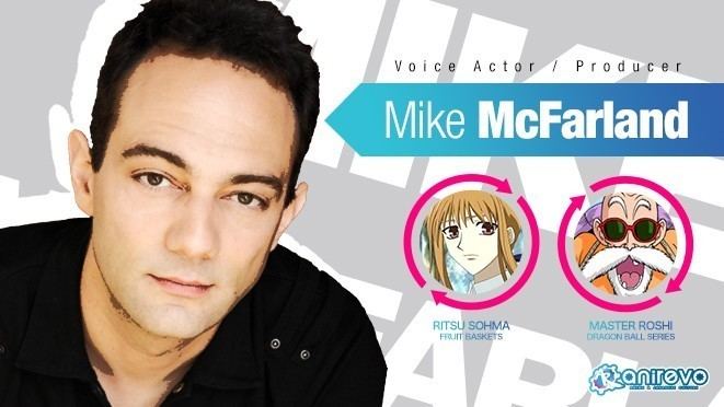 Mike McFarland Anirevo 2014 Guest Mike McFarland AniRevo 2016