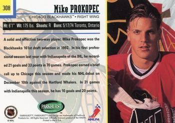 Mike Prokopec Mike Prokopec Gallery The Trading Card Database