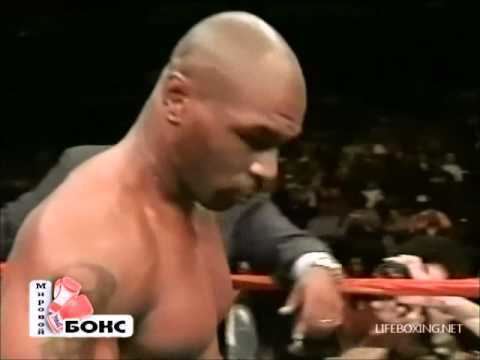 Mike Tyson vs. Clifford Etienne Mike Tyson vs Clifford Etienne YouTube