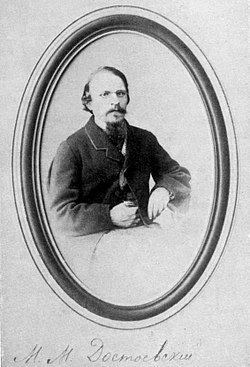 Mikhail Dostoyevsky Mikhail Dostoyevsky Wikipedia